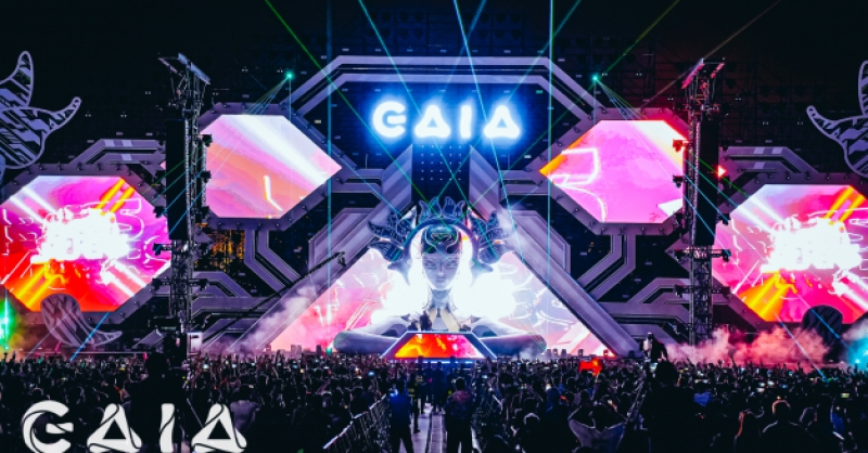 GAIA FEST蓋亞電音嘉年華完美收官！