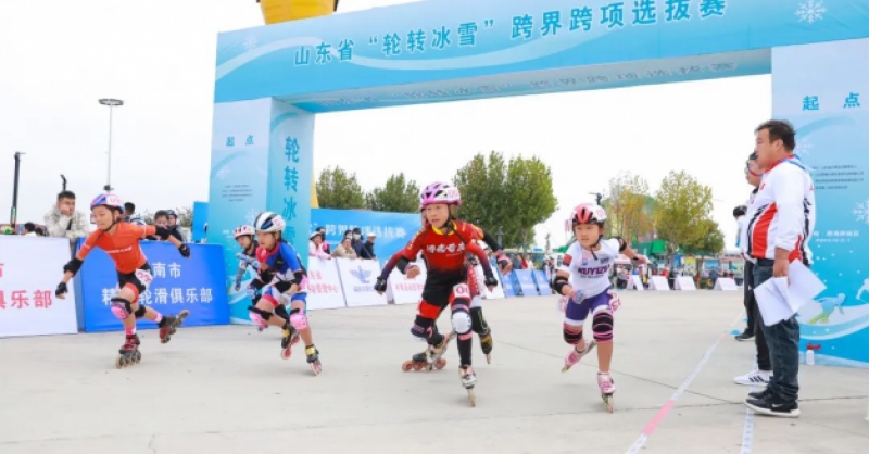 山東省“輪轉(zhuǎn)冰雪”跨界跨項(xiàng)選拔賽在金沙灘啤酒城圓滿落幕！