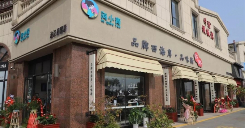 黃發(fā)集團(tuán)瑯琊驛站漓江西路店室內(nèi)設(shè)計(jì)榮獲“IDA美國國際設(shè)計(jì)大獎(jiǎng)”